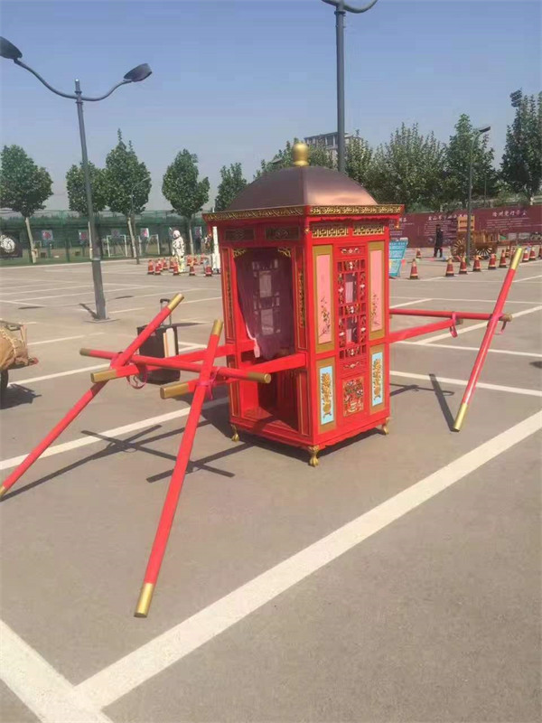 轎子